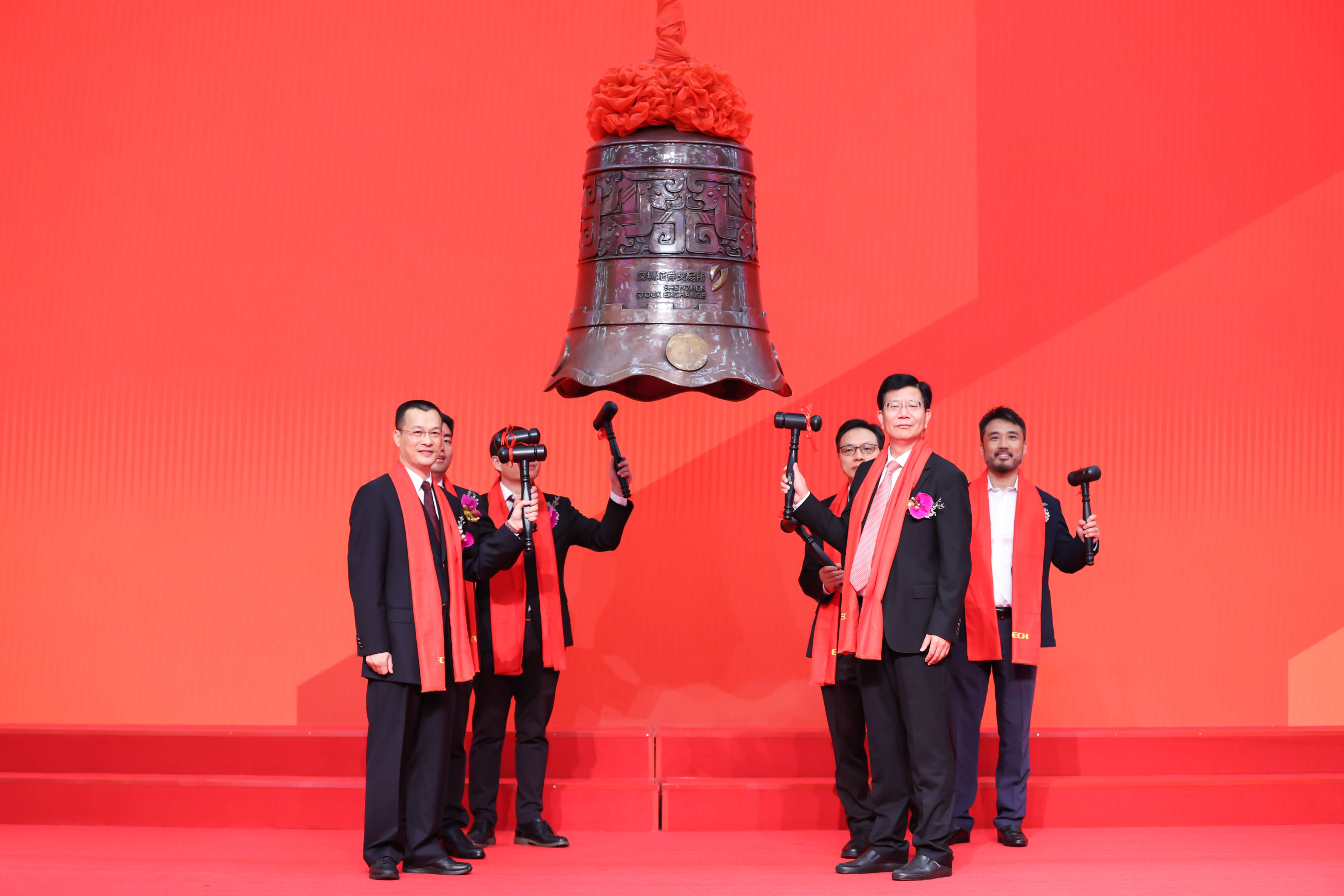 南充市精准互联网创业板上市(精准互联网创业板上市企业)