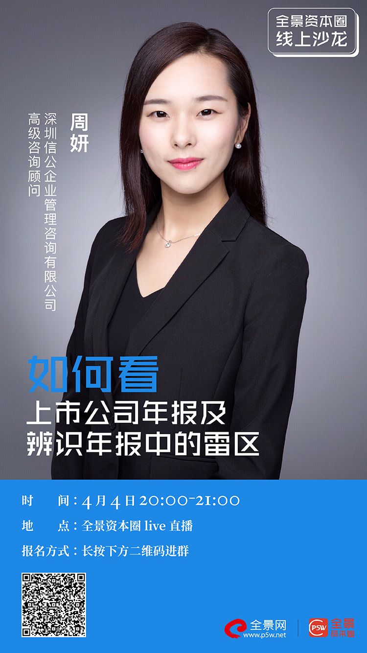 南充市IPO被否最佳实践(ipo被否后多久能再申请)