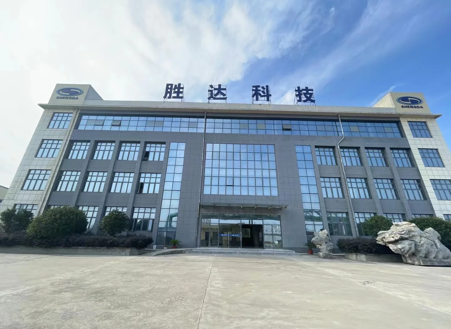 南充市领先化工资产重组(领先资产管理有限公司)