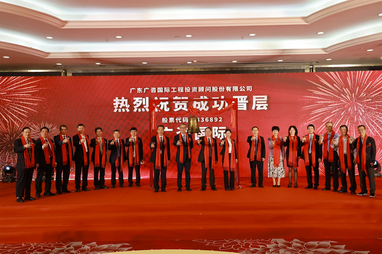 南充市全场景纺织新三板挂牌的简单介绍