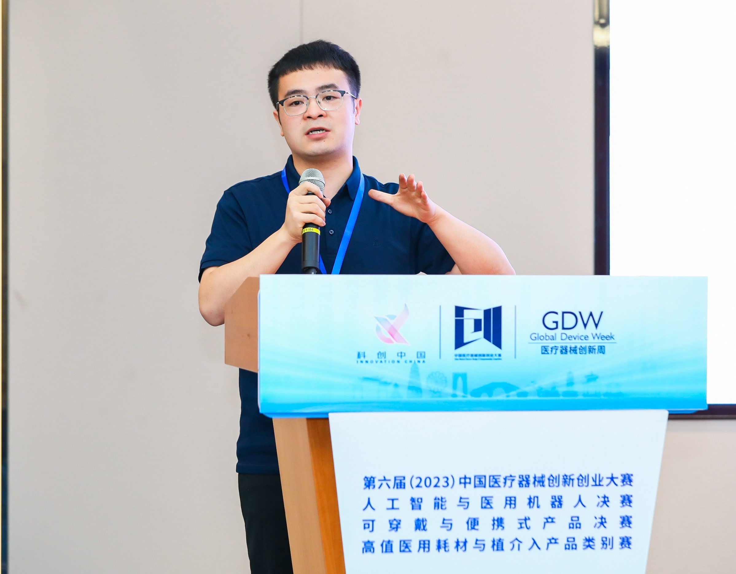 南充市股权激励专家(国内股权激励知名专家)