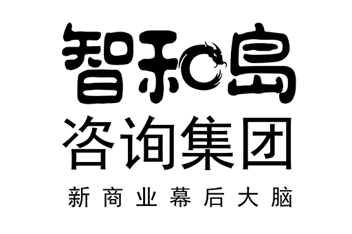 南充市消费品企业战略资本咨询(2021年消费行业投资策略)