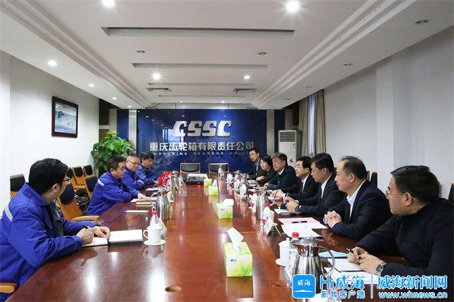 南充市重庆资源对接(重庆资源交易中心)