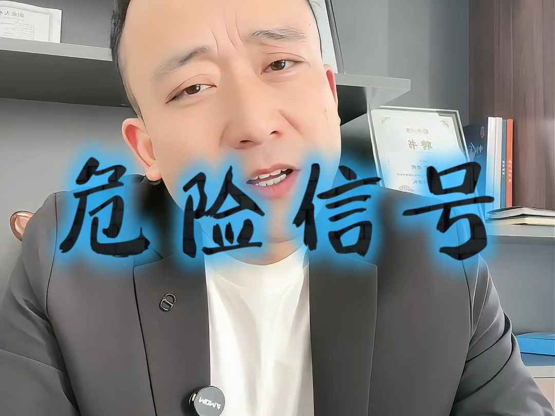南充市石家庄现金流管理(现金流管理是什么意思)