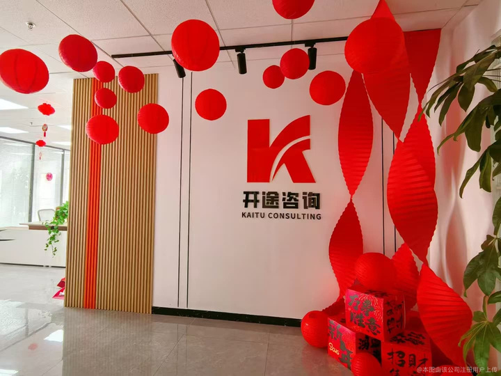 南充市全链条教育战略咨询(全链条教育战略咨询是什么)