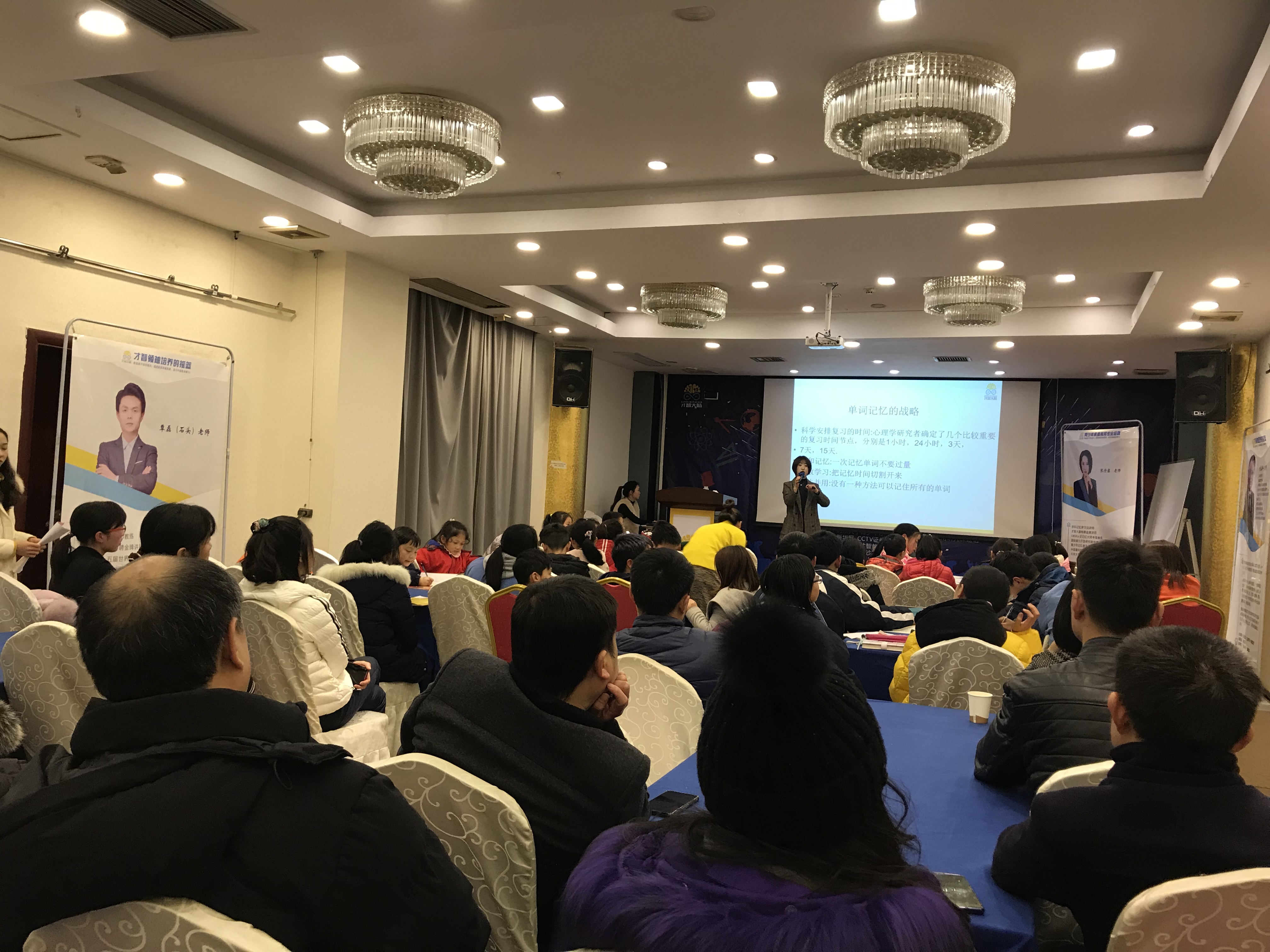 南充市信息披露路演辅导(路演活动中应尽的信息披露义务包含哪几方面)