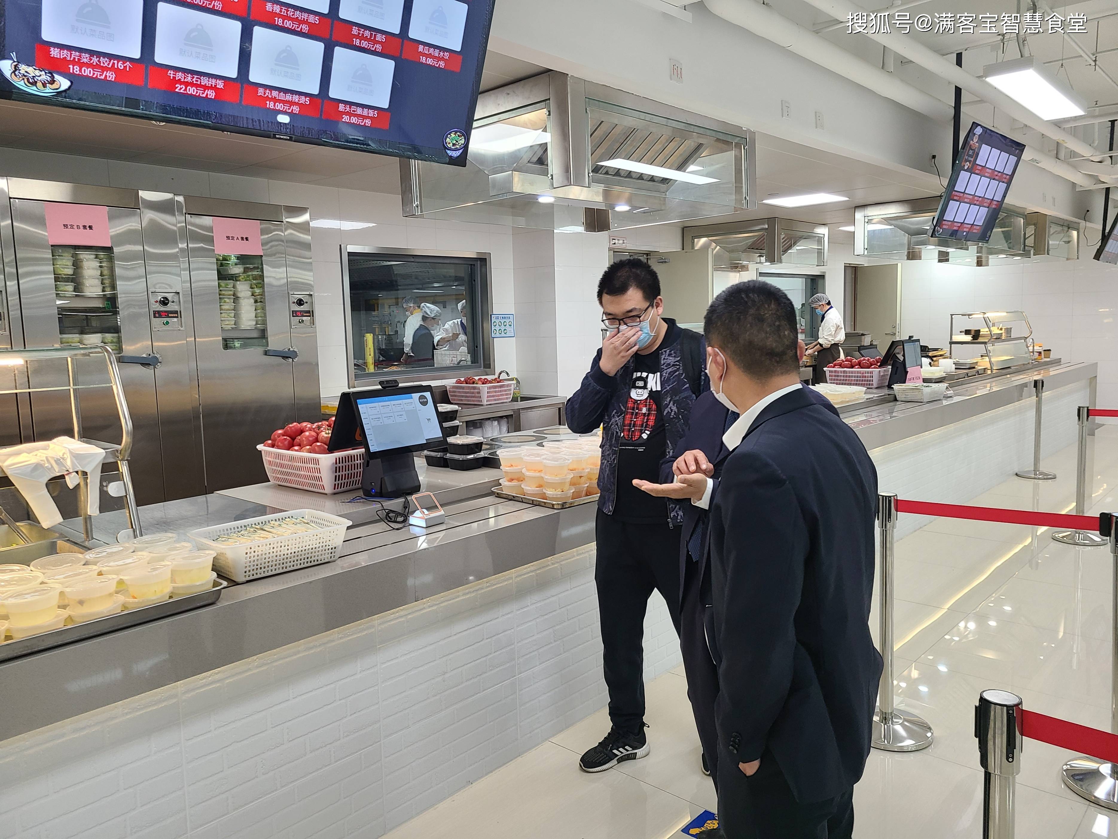 南充市全场景食品尽职调查(全场景食品尽职调查方案)