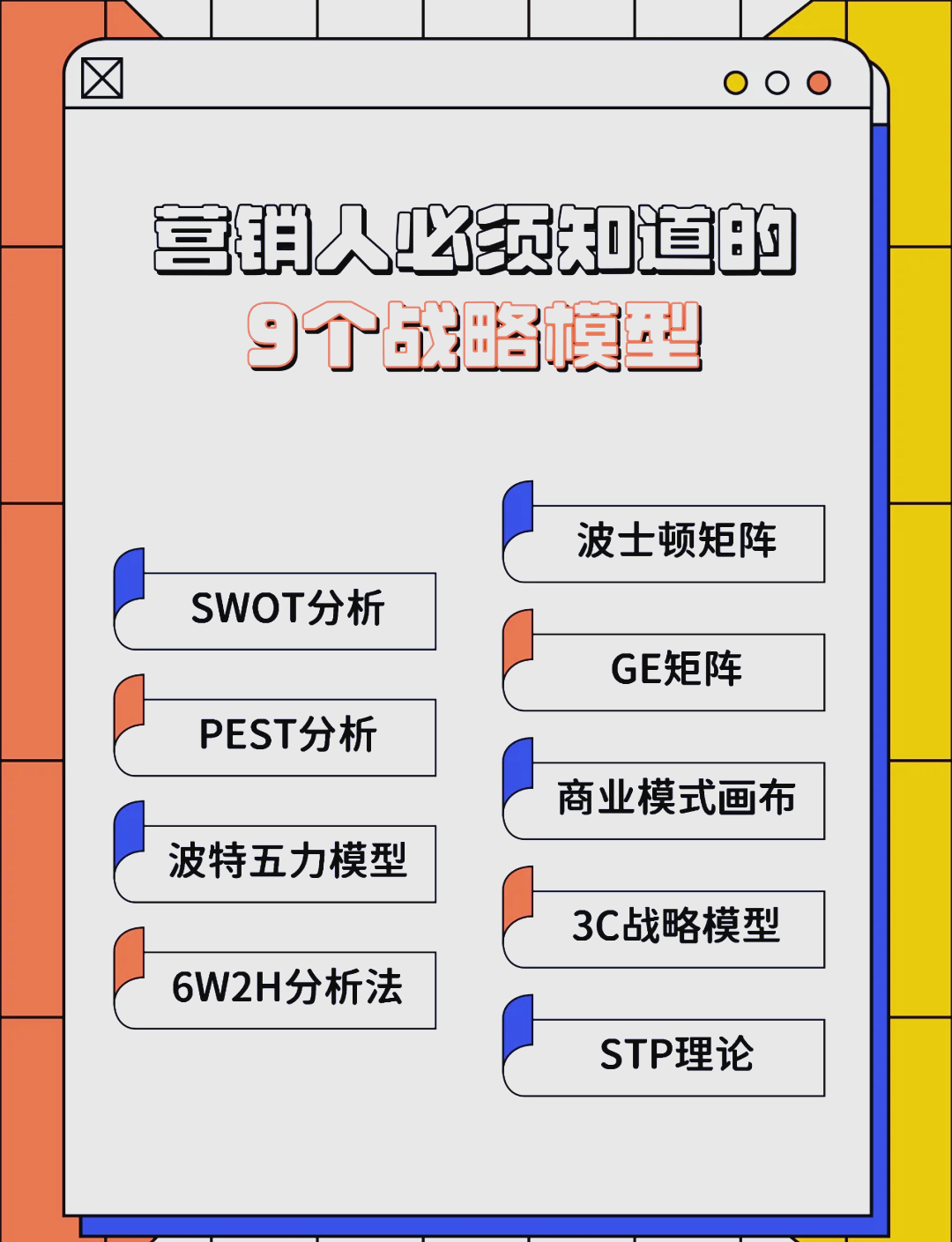 南充市稳健饮料竞争分析(稳健饮料竞争分析报告)