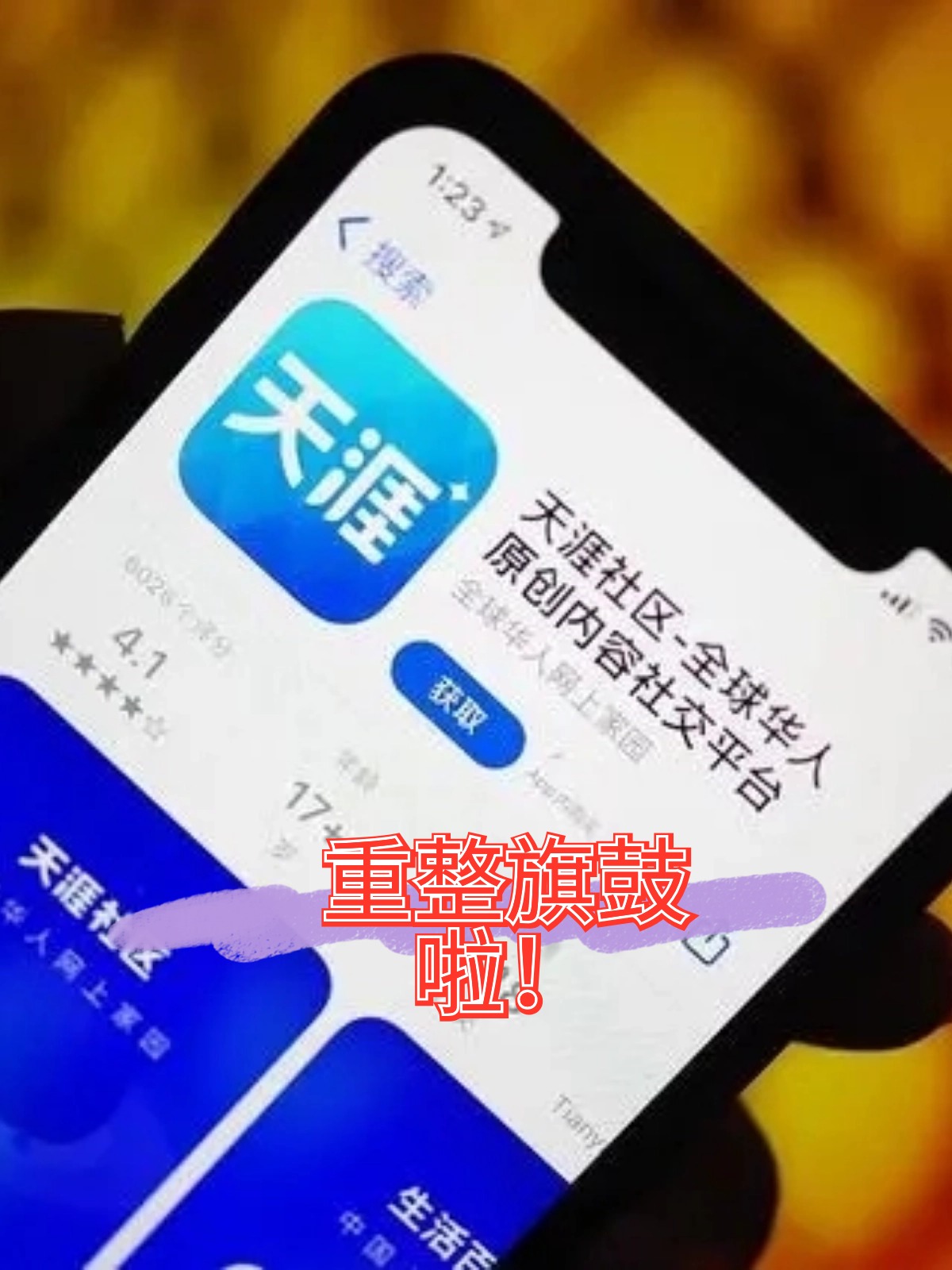 南充市酒店企业债务重组(酒店行业资产负债率多少合适)