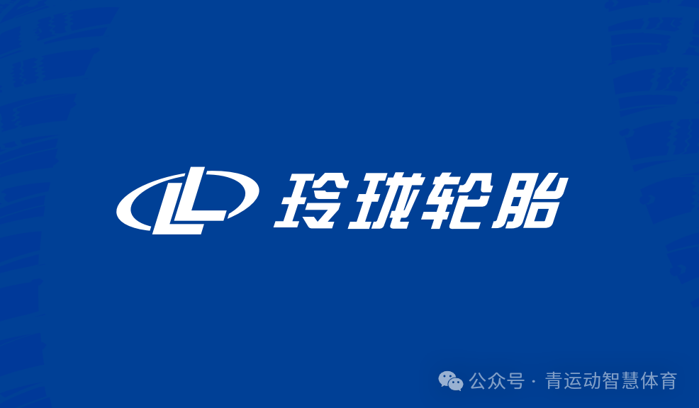 南充市体育主板上市(体育主板上市股票)