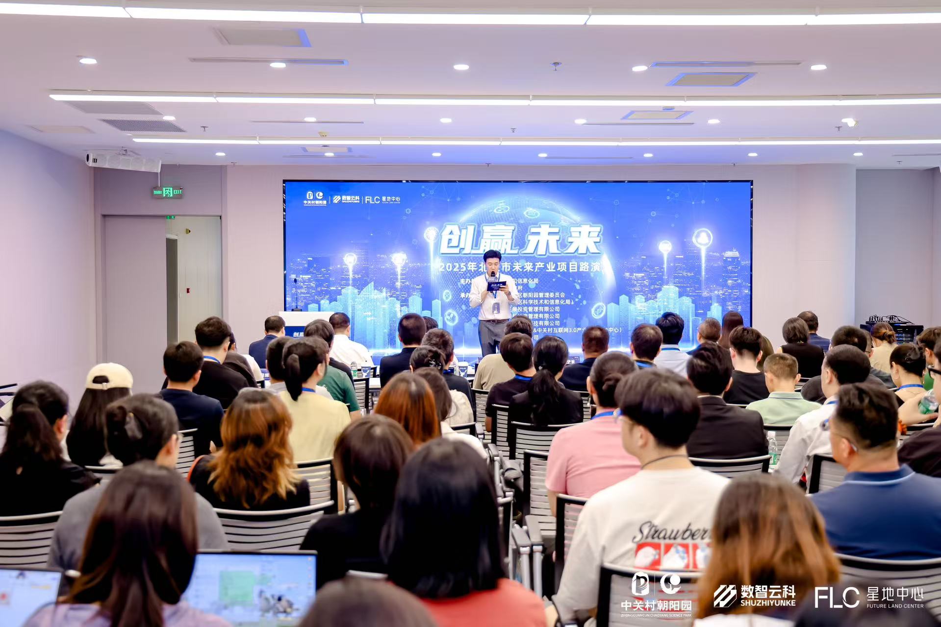 南充市融资路演平台(融资路演平台是什么)