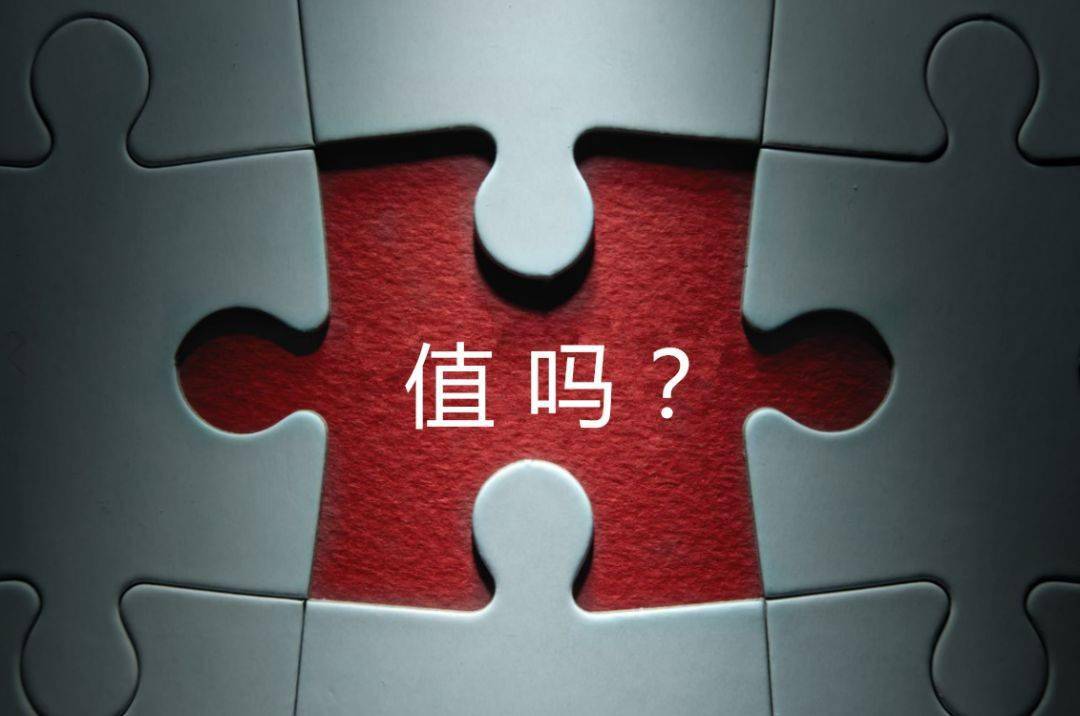 南充市增长乏力实施步骤(增长乏力是什么意思)