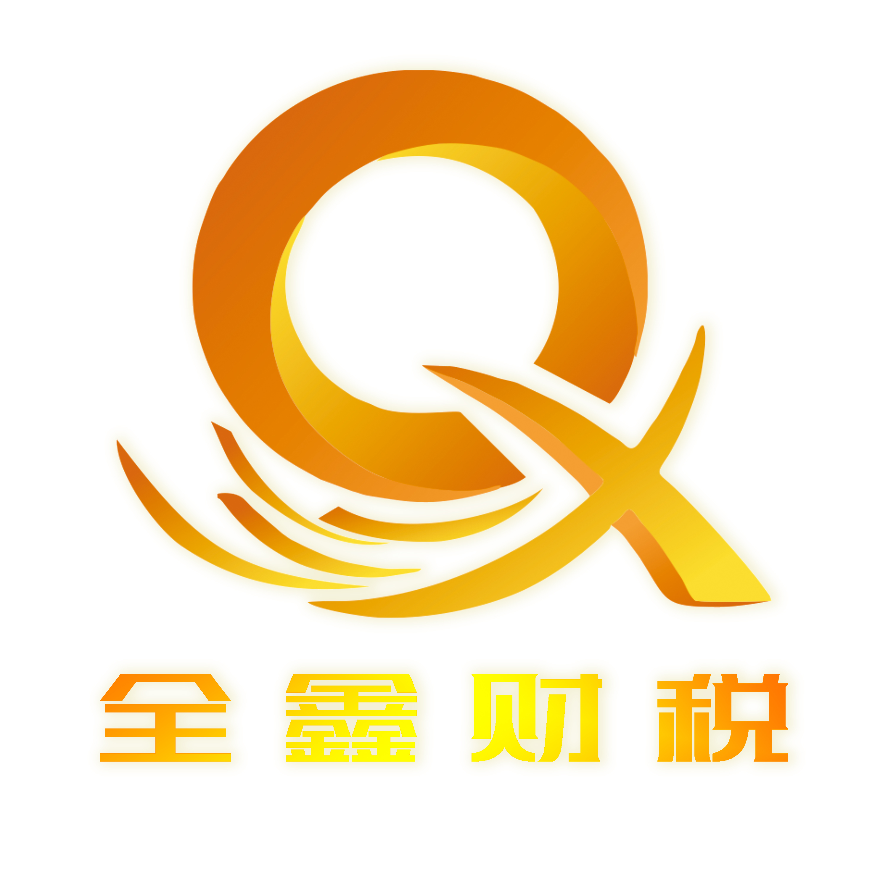 南充市透明财务顾问(透明财务顾问工作内容)