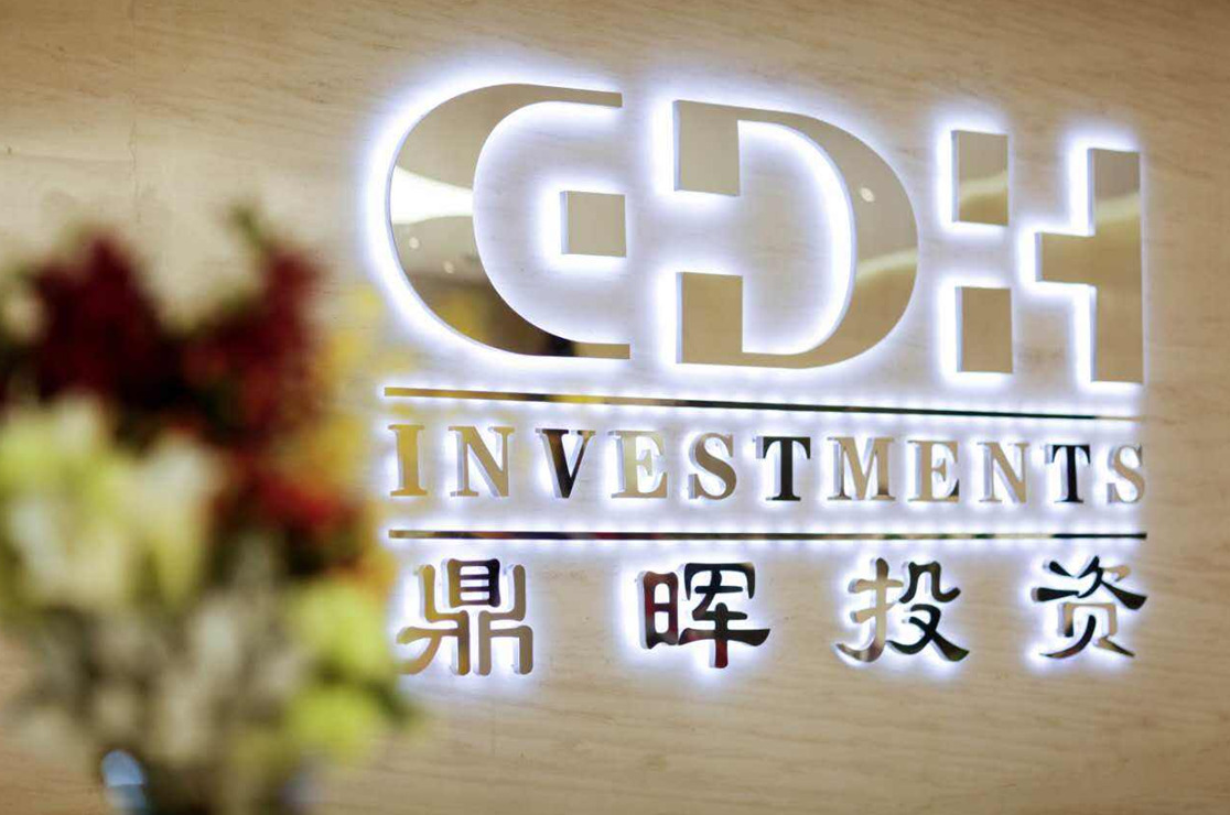 南充市旅游企业资本赋能实业(旅游企业资本重组的方式)