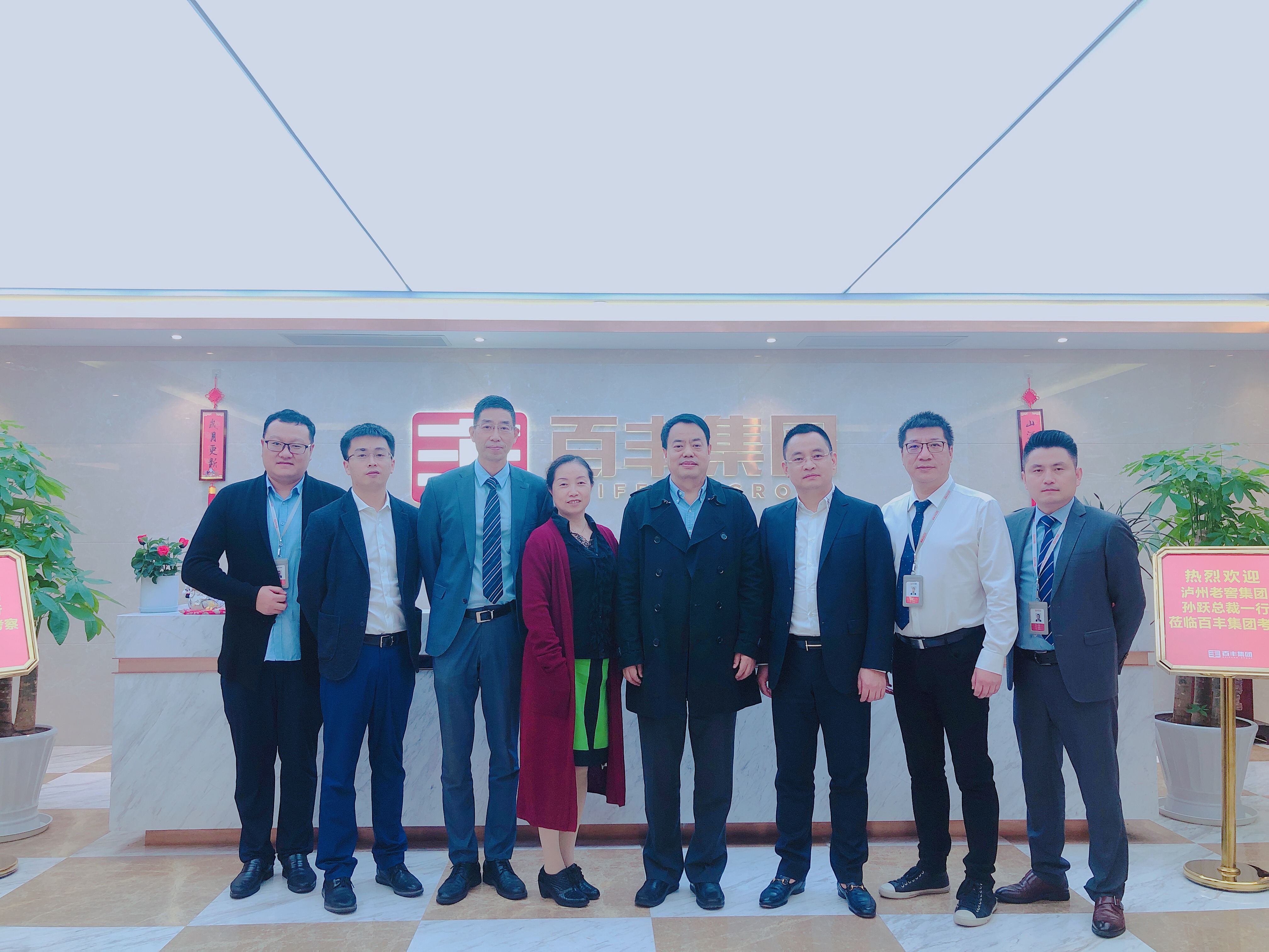 南充市合肥企业并购顾问(合肥企业并购顾问招聘)