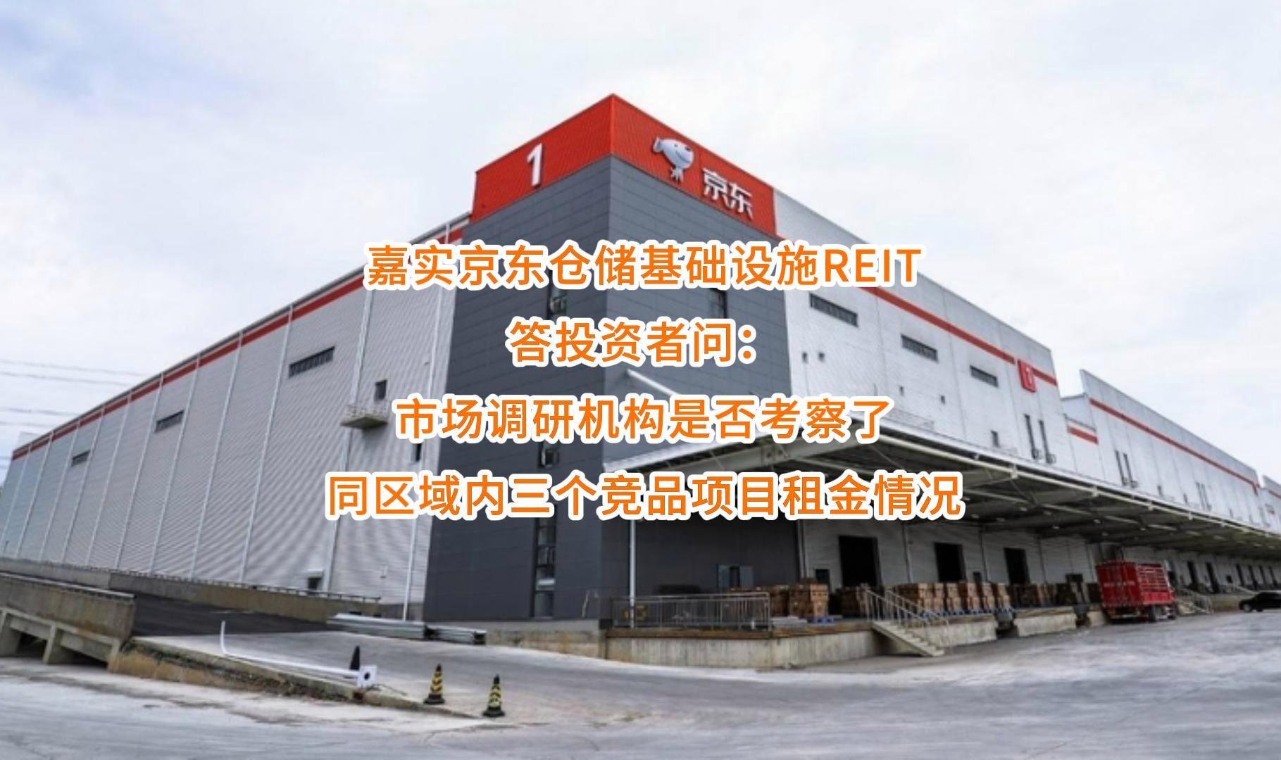 南充市弹性市场调研机构(弹性市场调研机构有哪些)